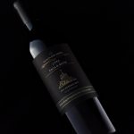 Quinta dos Abibes premiada com medalha de ouro na maior prova internacional de vinhos