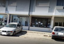 Loja de vestuário assaltada na Mealhada